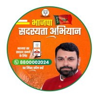 Prafful Sarswat (@sarswatprafful) 's Twitter Profile