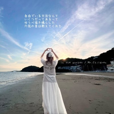 彩ラララ🍏lalala...could be anything🧝‍♀️🧝deja-vuさんのプロフィール画像