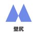 壁尻製作委員長 (@kabesiri_fac) Twitter profile photo 壁尻製作委員長 (@kabesiri_fac) Twitter profile photo