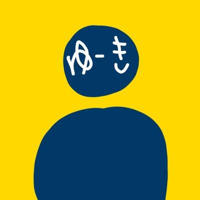 悠希さんのプロフィール画像