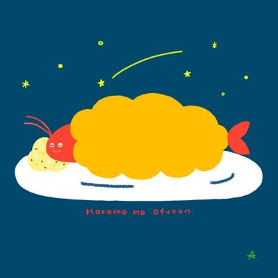 Apois(あぷあ)イラストレーターさんのプロフィール画像