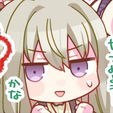 그림さんのプロフィール画像