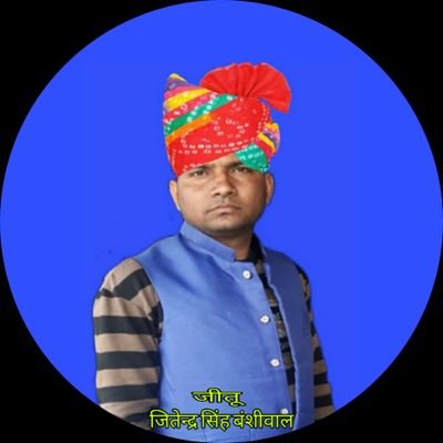 JBanshiwal72672's profile picture. 