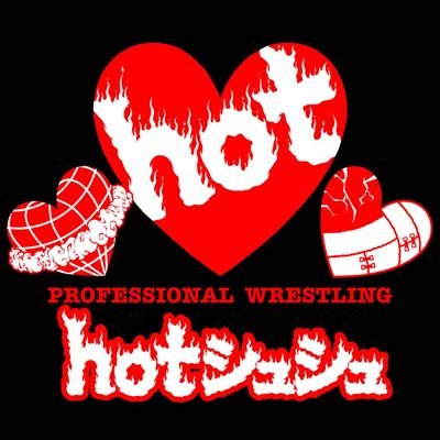 hotshushu_eng's profile picture. English Twitter account for Hot Shushu Pro Wrestling! follow here for announcements and latest news of Hot Shushu
