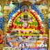Neeraj Kumar (@neeraj_kum33530) Twitter profile photo Neeraj Kumar (@neeraj_kum33530) Twitter profile photo
