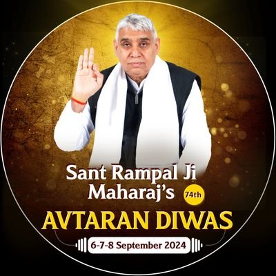 KOMALDASSI13's profile picture. KABIR IS GOD