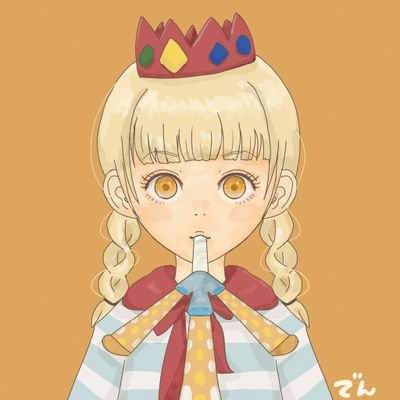 かにゃ (@uver_kanya_04ls) / X かにゃ (@uver_kanya_04ls) / X