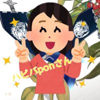pon (@ksnpburkchbytlu) 's Twitter Profile