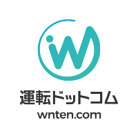運転ドットコム|wnten.com【公式】 (@wnten_com) 's Twitter Profile Photo 運転ドットコム|wnten.com【公式】 (@wnten_com) 's Twitter Profile Photo