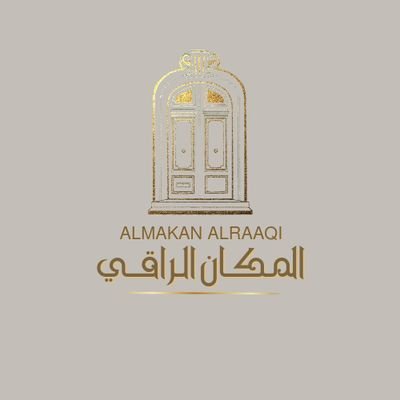 متخصصون في تصنيع القطع الفنية اليدوية الفاخرة نحت وحفر جداريات لوحات بجميع الانواع والمقاسات مرايا ، مباخر ، صواني تقديم ، تحف ومجسمات لتواصل 552762115