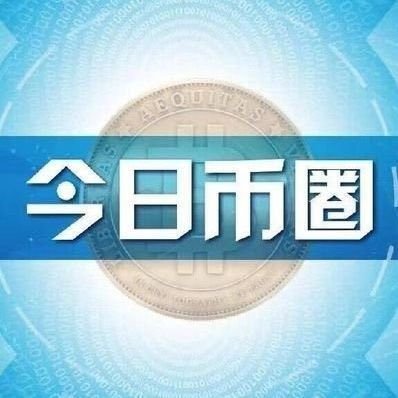 欧易https://t.co/IGAH8RyPz7 https://t.co/NCEx5Gq6gW
下载欧易APP领50U盲盒👉https://t.co/t2l0Rhoh38
火币https://t.co/SQKEVinX06 APP https://t.co/hDzWCAv2yN
币安https://t.co/O8ZKfIj2QL APP https://t.co/cIE98Ffsfu
芝麻https://t.co/zxAmoGV1cO