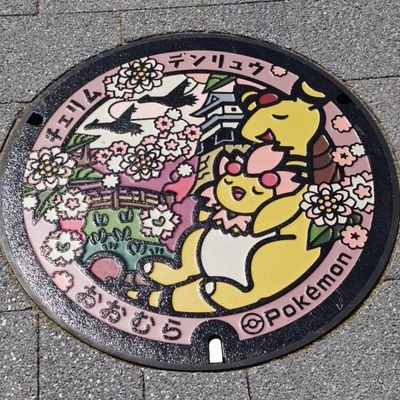 ユート@闇菓子のレシピッピさんのプロフィール画像
