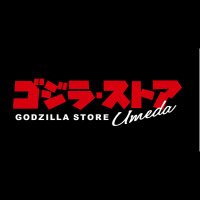 ゴジラ・ストアUmeda (@godzillas_umeda) 's Twitter Profile Photo ゴジラ・ストアUmeda (@godzillas_umeda) 's Twitter Profile Photo
