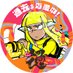 SeaColors (@seacolors_bkr) Twitter profile photo SeaColors (@seacolors_bkr) Twitter profile photo