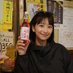 榎原 依那 (@ina_enohara) Twitter profile photo 榎原 依那 (@ina_enohara) Twitter profile photo