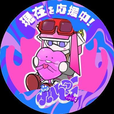 log（ろぐ）さんのプロフィール画像