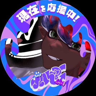 Asherさんのプロフィール画像