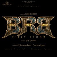 brbmovie (@brbmovie) 's Twitter Profile