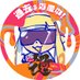 drew (@splatdrewn) Twitter profile photo drew (@splatdrewn) Twitter profile photo
