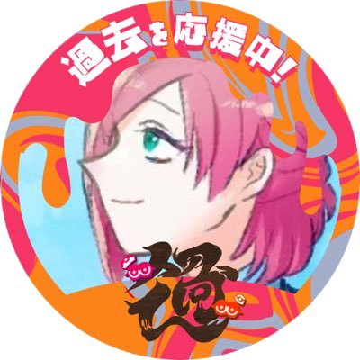 もちょさんのプロフィール画像