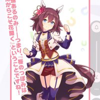 すけ (@o6w8g) 's Twitter Profile