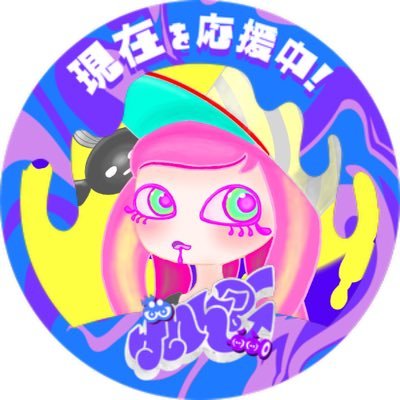 ミュウμさんのプロフィール画像