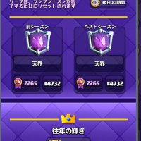 えむけー (@emuke_cr) 's Twitter Profile