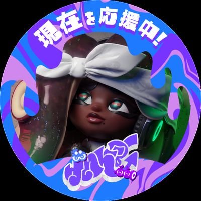 Marina1108さんのプロフィール画像