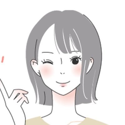 愛する2児mama🐻┊家族の笑顔を守りたくて日々努力💐┊︎ブロガー💻┊旅行と美味しいものが大好き✈️┊野球𖡼⚾┊︎ワンピース👒┊︎新商品🔎┊︎当選報告は感謝の心を込めて🕊┊︎懸賞💐当選報告もがんばります📷✎ ̼┊変アカ以外は誰でもフォロバ100👏