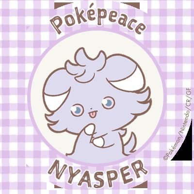 ミナキくん最推し🎀
初代·金銀世代