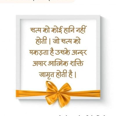 MAdhubalapatid2's profile picture. 