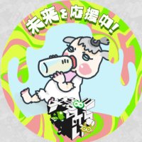RQ (@rqq_rq02) 's Twitter Profile