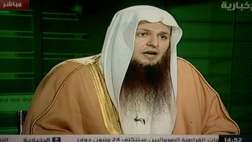 القيادة ابتسامة