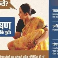 Nitin zone (@nitinzone14673) 's Twitter Profile