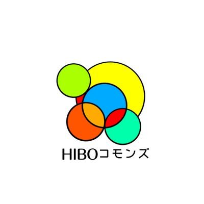 @hibo_commons
