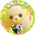 noo (@cakech0c0late) Twitter profile photo noo (@cakech0c0late) Twitter profile photo
