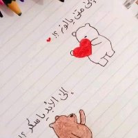 šôhâîlâ🖤 (@sohaila58975221) 's Twitter Profile