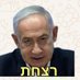 🇮🇱🏳️🌈 רו״ח, מין, הון (@roh_min_hon) Twitter profile photo 🇮🇱🏳️🌈 רו״ח, מין, הון (@roh_min_hon) Twitter profile photo