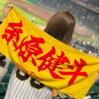 ちー (@_koushienikitai) 's Twitter Profile