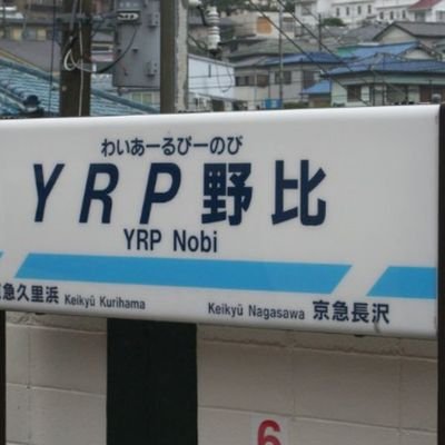 前アカウント@hjmcp604が何者かに勝手にログインされてメールアドレスが変更された為に利用不可になりました。
乗っ取りで不審なDMなどを送られる可能性があるため、前アカウントはブロック願います。
ご迷惑をおかけして申し訳ありません。