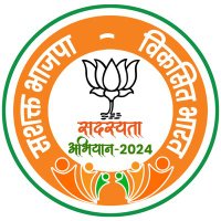BJP PALAMURU (@bjp4palamuru) 's Twitter Profile