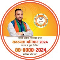 SANJAY TIWARI (@mesanjaytiwari) 's Twitter Profile Photo SANJAY TIWARI (@mesanjaytiwari) 's Twitter Profile Photo