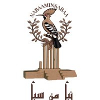 قناة نبأ من سبأ الإخبارية (@naba_min_sabaa) 's Twitter Profile