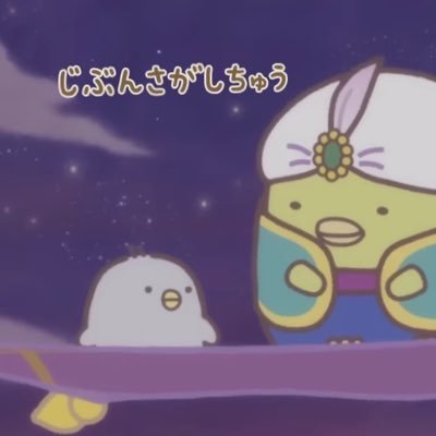 Luna_moon0119's profile picture. 勉強のご褒美にライブ参加中。 ＃Aimerさん と ＃Uruさん と ＃竹内アンナさん と ＃YOASOBIさん と ＃miletさん のライブ参加 取得済 『＃簿記2級 ＃FP2級 ＃知財2級 ＃SG ＃Iパス ＃MOS ＃メンヘルII種 ＃FE』今勉強中『 ＃AP ・ ＃宅建』＃ぺんちゃん？(•ө•)多めです🌖