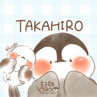 たかひろ (@takahiro196511) 's Twitter Profile