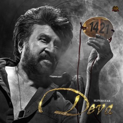 ANBU SAMRAJIYAM | SUPERSTAR RAJINIKANTH FANS | SINGAPORE
