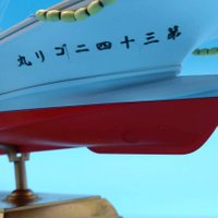ニゴリA (@nigoria_913) 's Twitter Profile