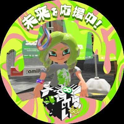 こっそりティーさんさんのプロフィール画像