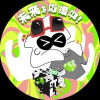 髖骨🫐✧Team future✧ (@hipbone9000) 's Twitter Profile