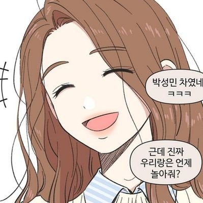 주명さんのプロフィール画像